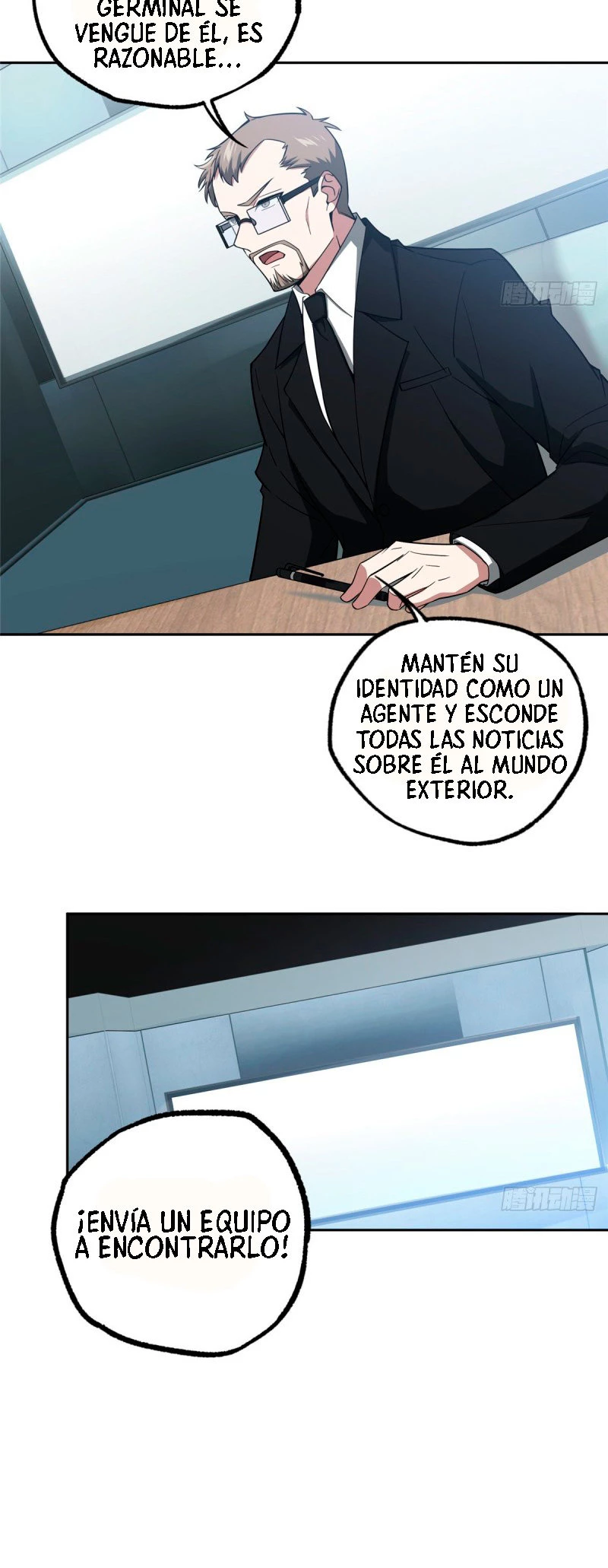  El mecánico legendario  > Capitulo 52 > Page 71