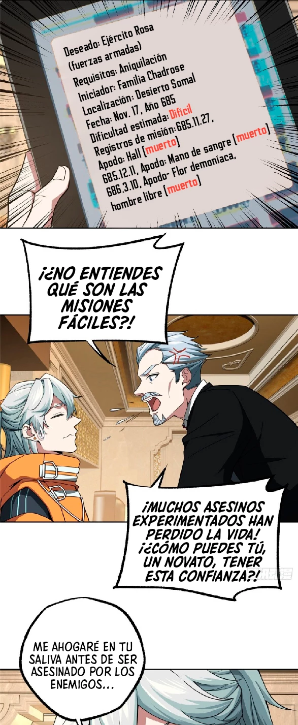  El mecánico legendario  > Capitulo 54 > Page 151