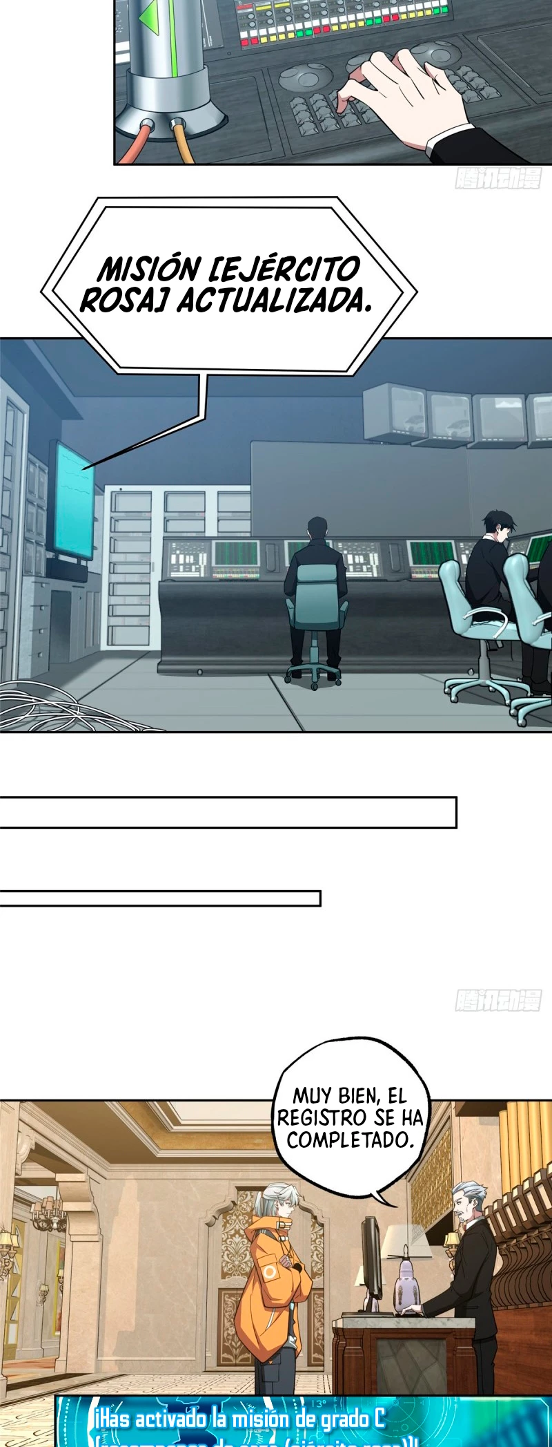  El mecánico legendario  > Capitulo 54 > Page 191