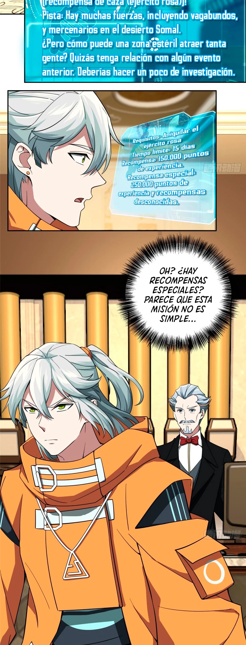  El mecánico legendario  > Capitulo 54 > Page 201