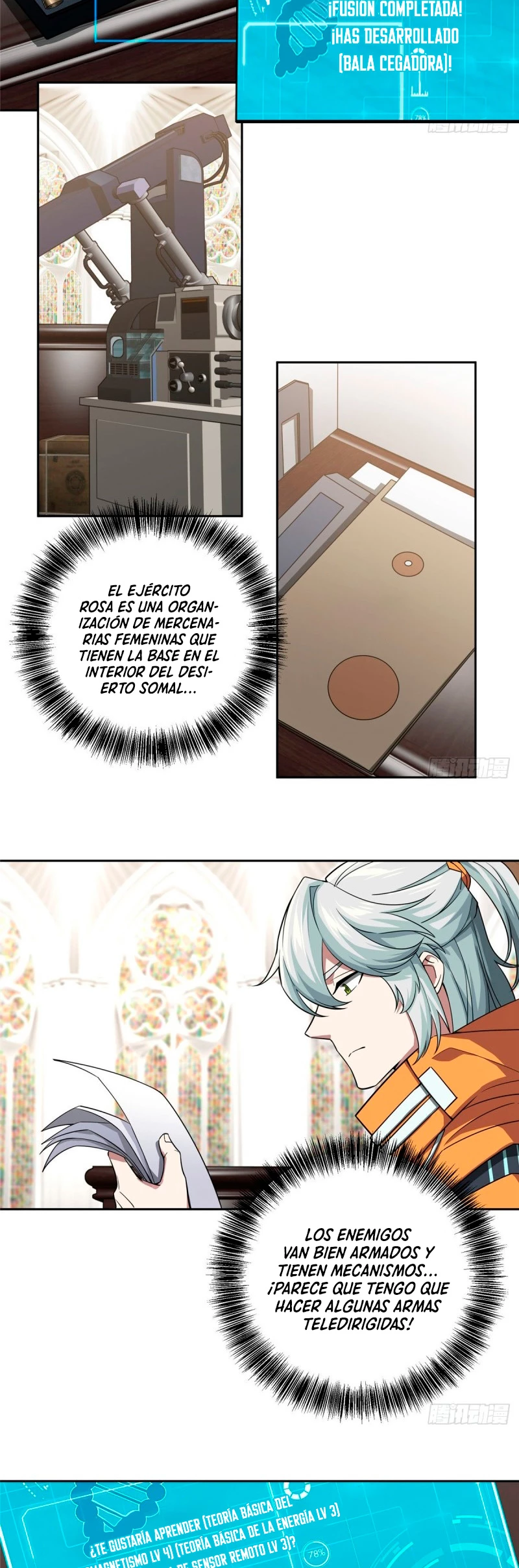  El mecánico legendario  > Capitulo 55 > Page 21