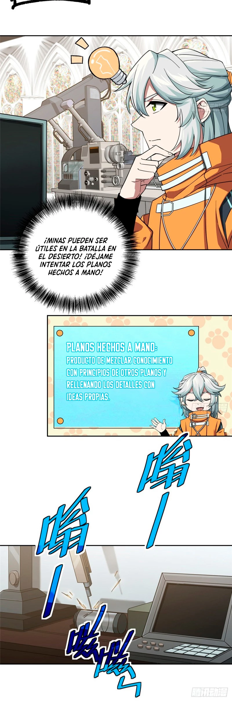  El mecánico legendario  > Capitulo 55 > Page 41