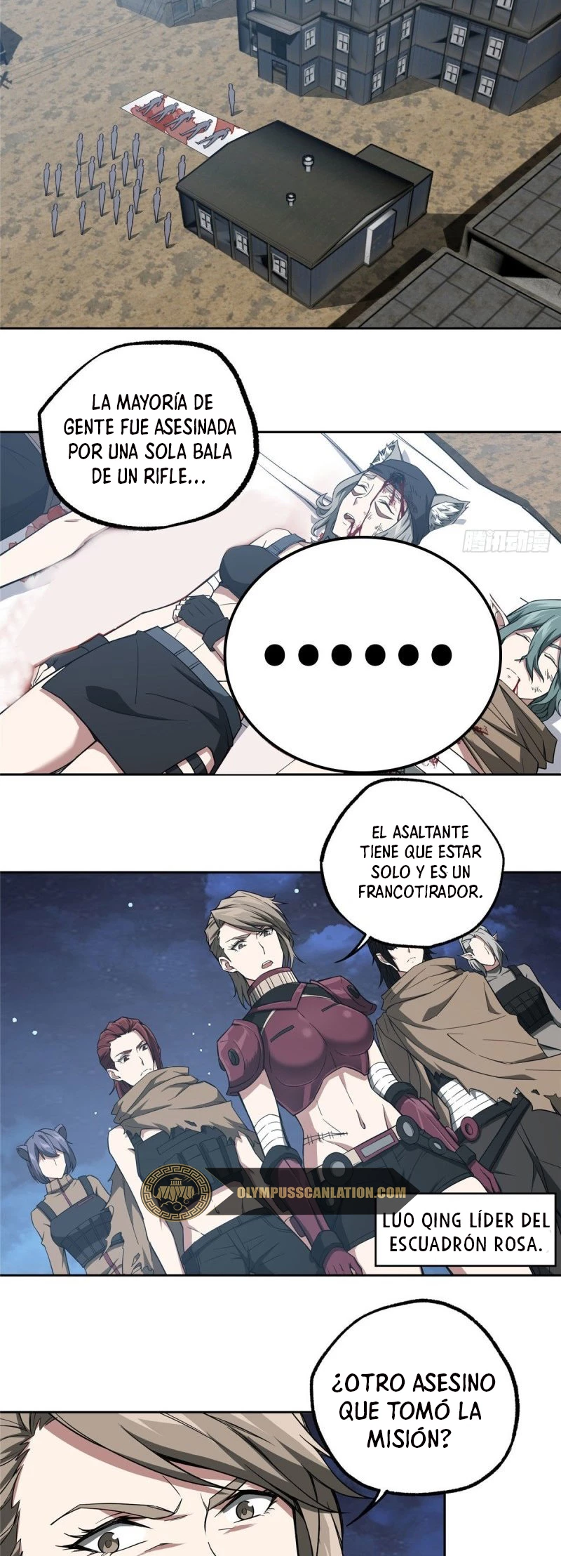  El mecánico legendario  > Capitulo 57 > Page 21