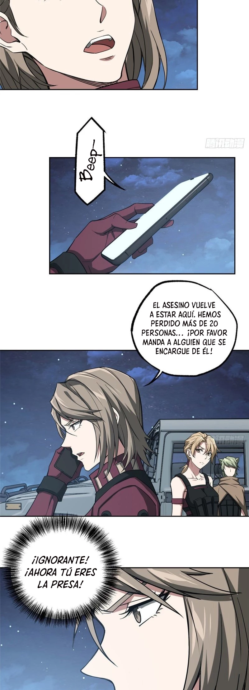  El mecánico legendario  > Capitulo 57 > Page 31