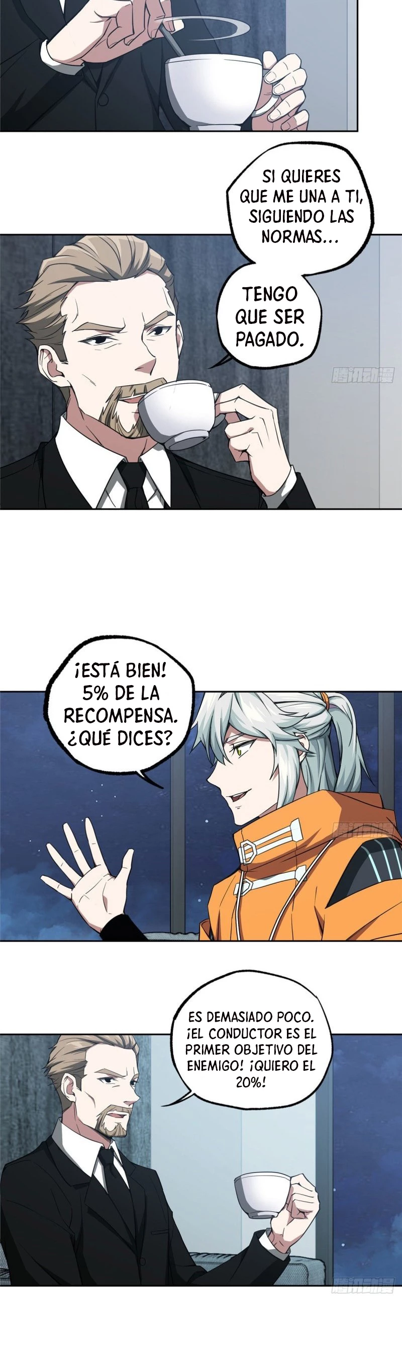  El mecánico legendario  > Capitulo 57 > Page 131