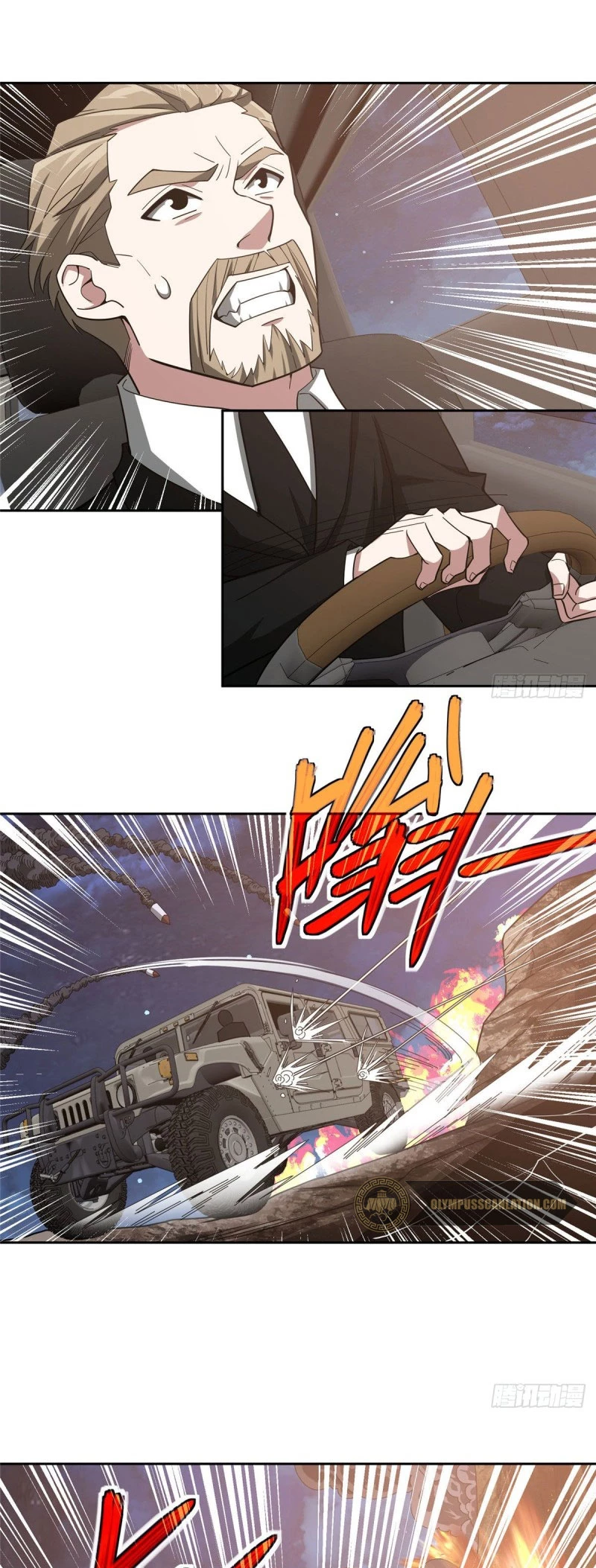  El mecánico legendario  > Capitulo 58 > Page 71