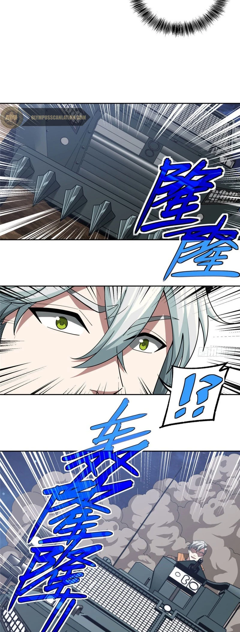  El mecánico legendario  > Capitulo 58 > Page 121