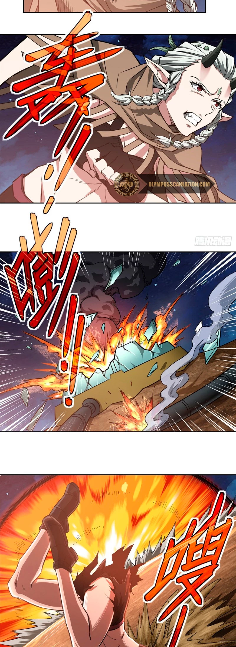  El mecánico legendario  > Capitulo 59 > Page 71