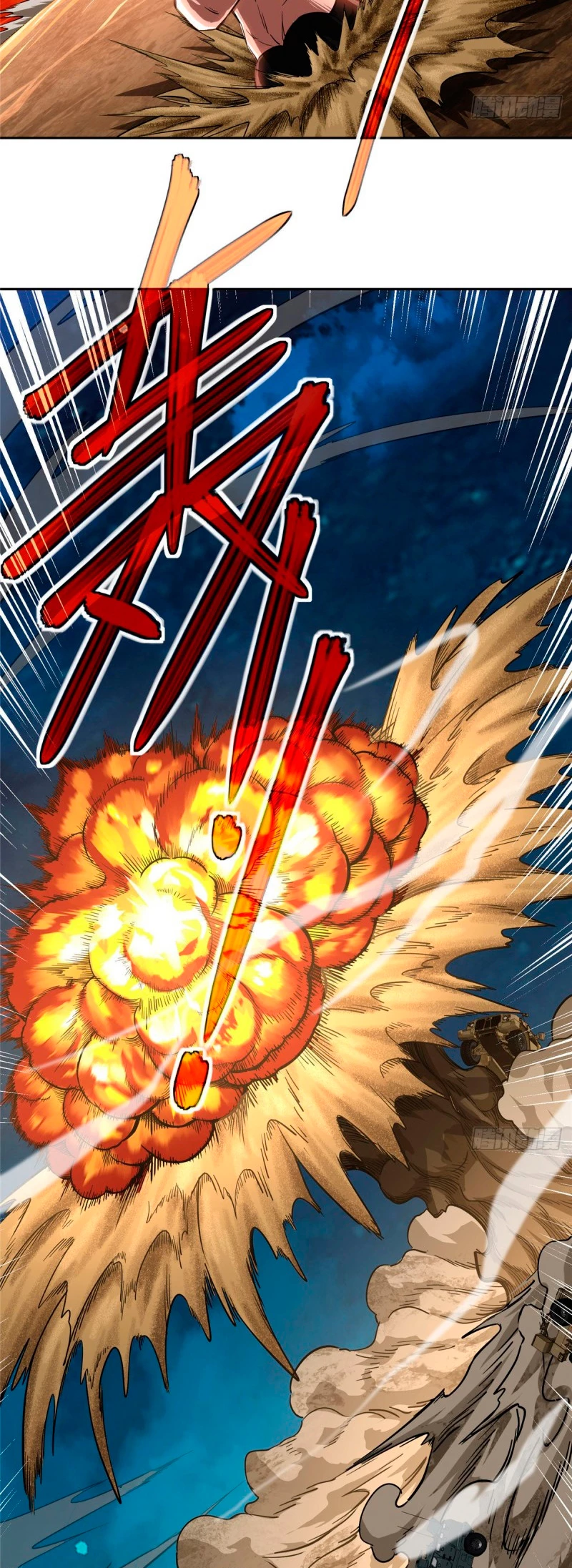  El mecánico legendario  > Capitulo 59 > Page 81