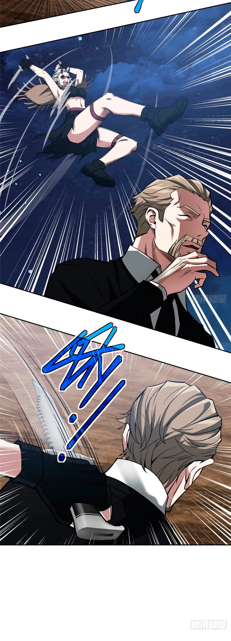  El mecánico legendario  > Capitulo 59 > Page 131