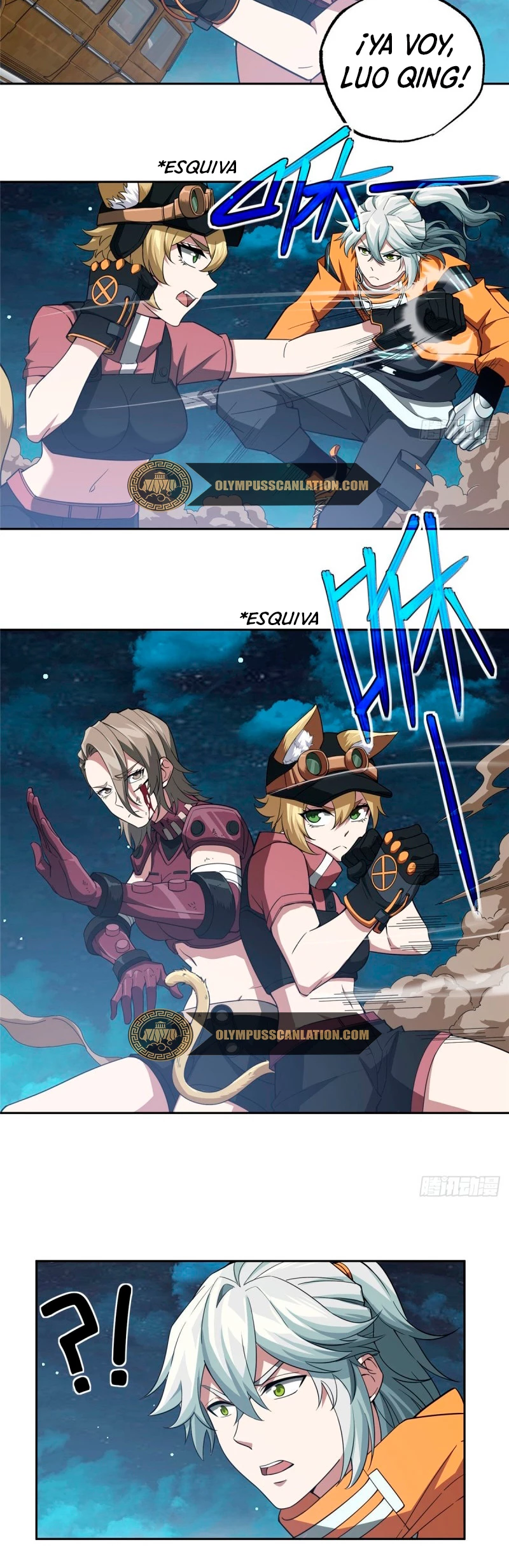  El mecánico legendario  > Capitulo 62 > Page 31