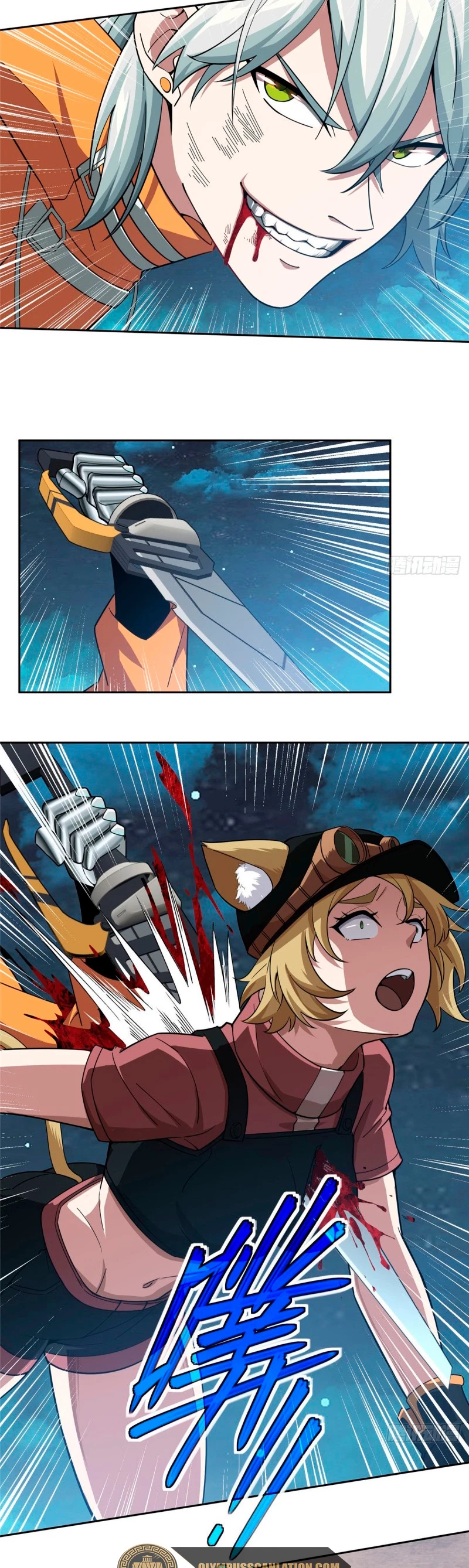  El mecánico legendario  > Capitulo 62 > Page 181