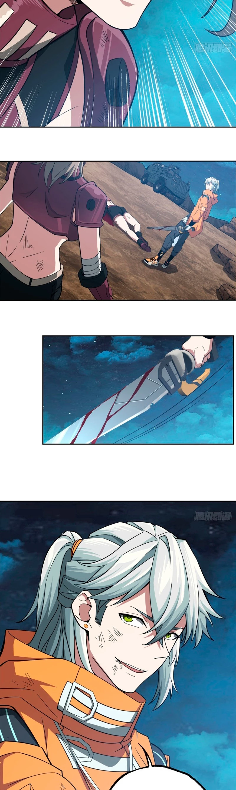  El mecánico legendario  > Capitulo 62 > Page 201