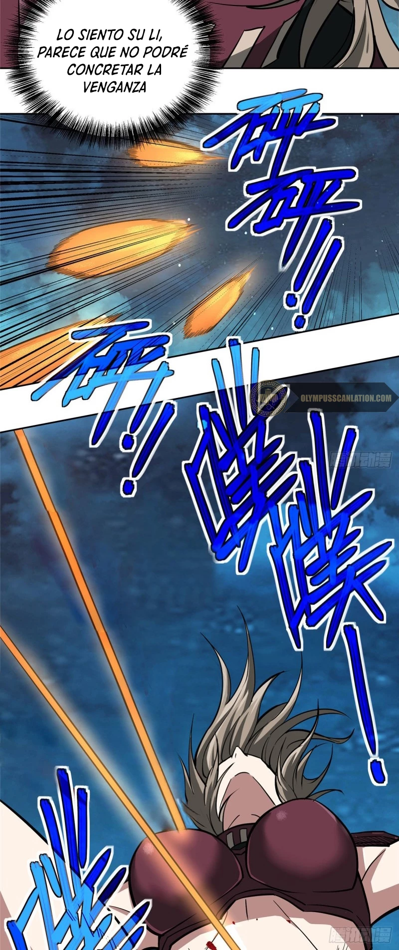  El mecánico legendario  > Capitulo 63 > Page 91