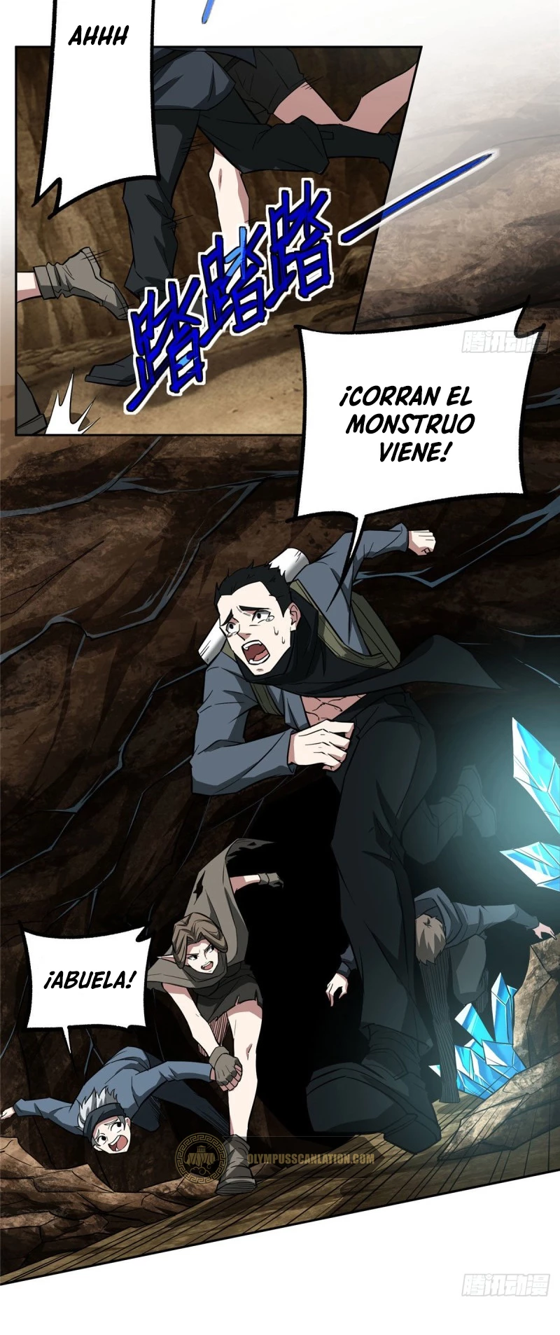  El mecánico legendario  > Capitulo 63 > Page 191