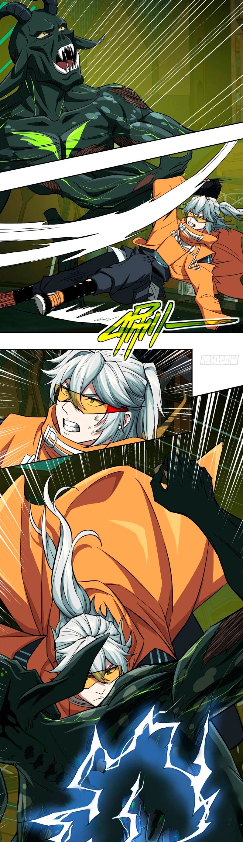  El mecánico legendario  > Capitulo 65 > Page 81