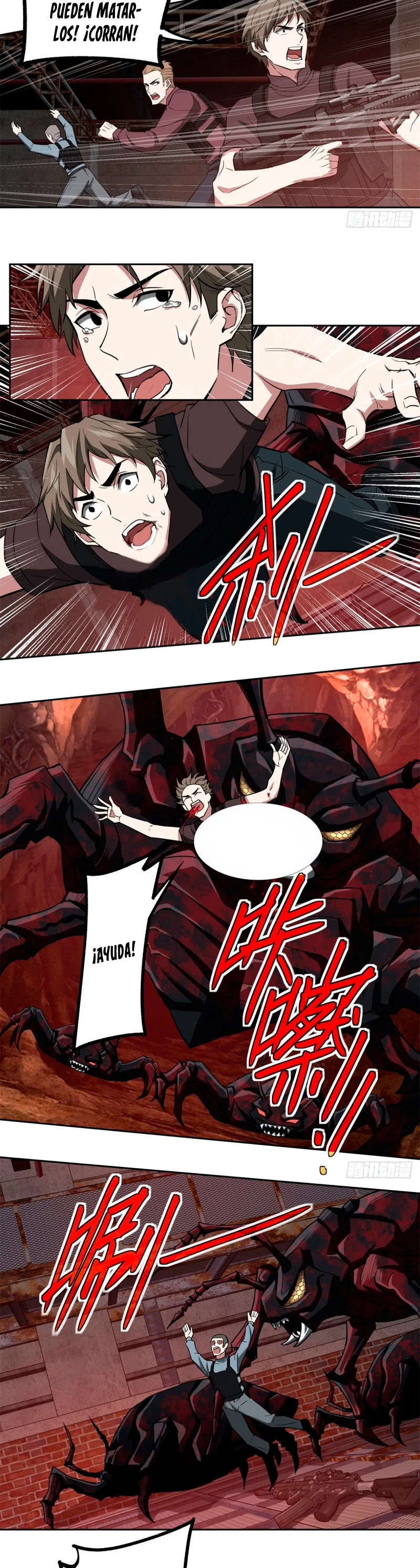  El mecánico legendario  > Capitulo 65 > Page 161