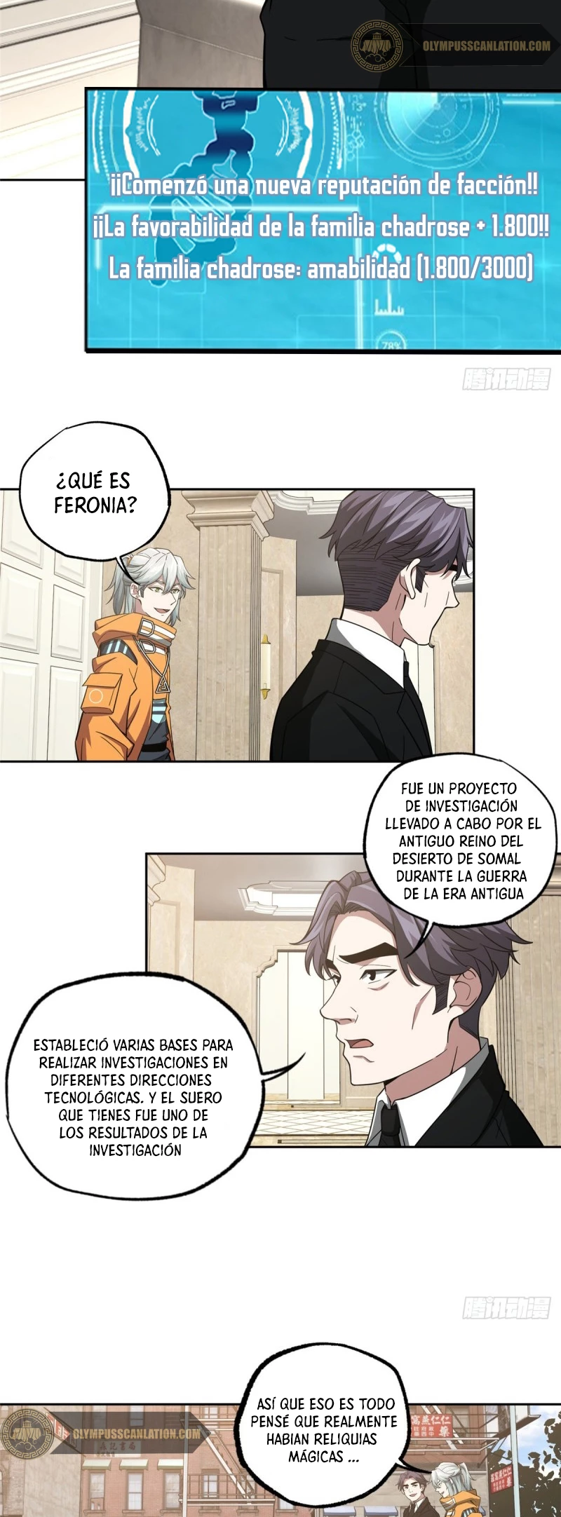  El mecánico legendario  > Capitulo 68 > Page 71