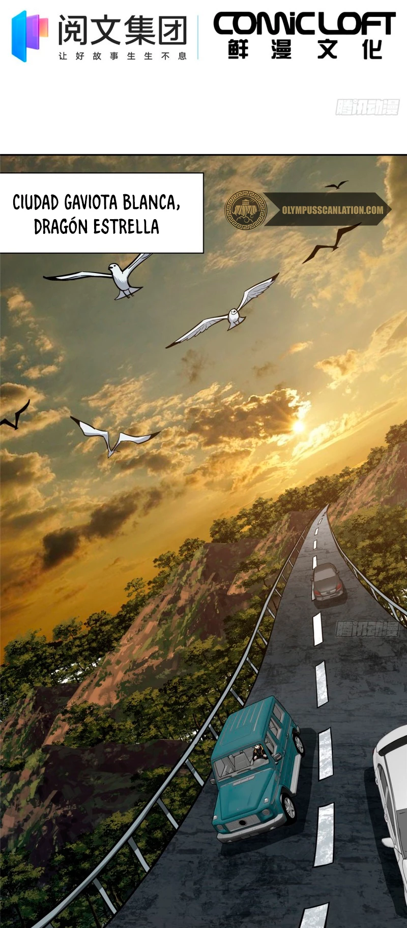  El mecánico legendario  > Capitulo 69 > Page 11