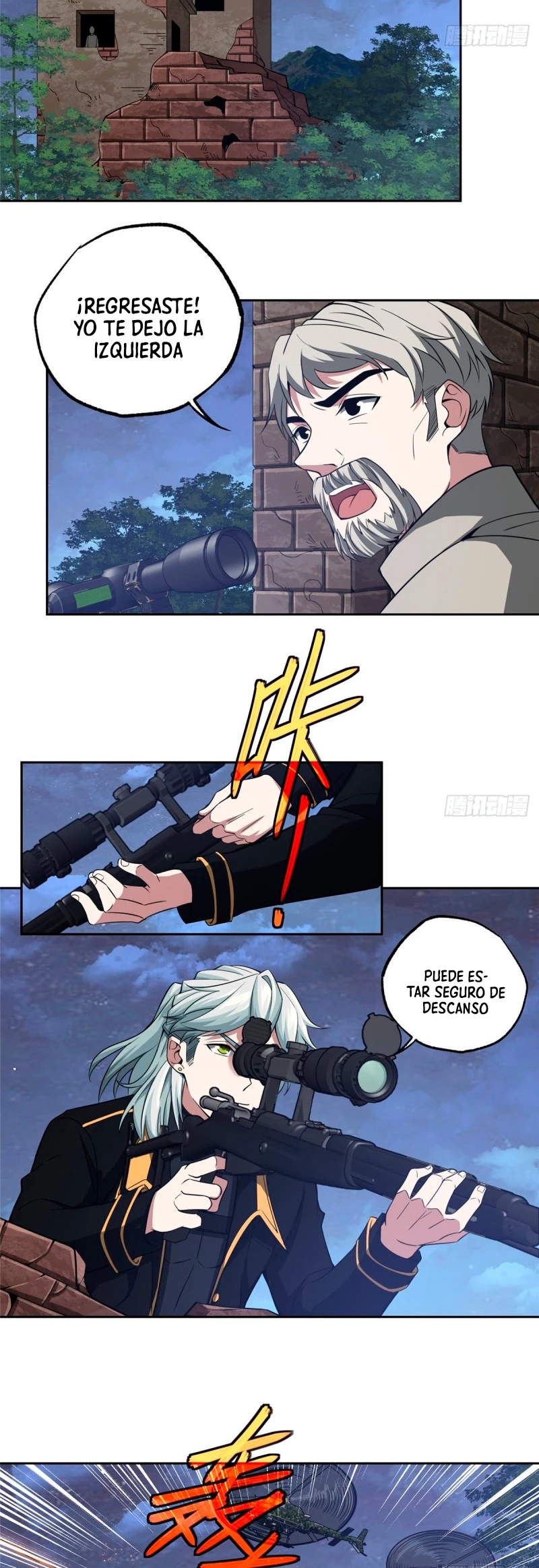  El mecánico legendario  > Capitulo 70 > Page 131