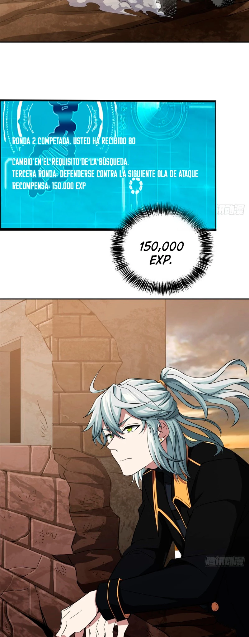  El mecánico legendario  > Capitulo 70 > Page 181