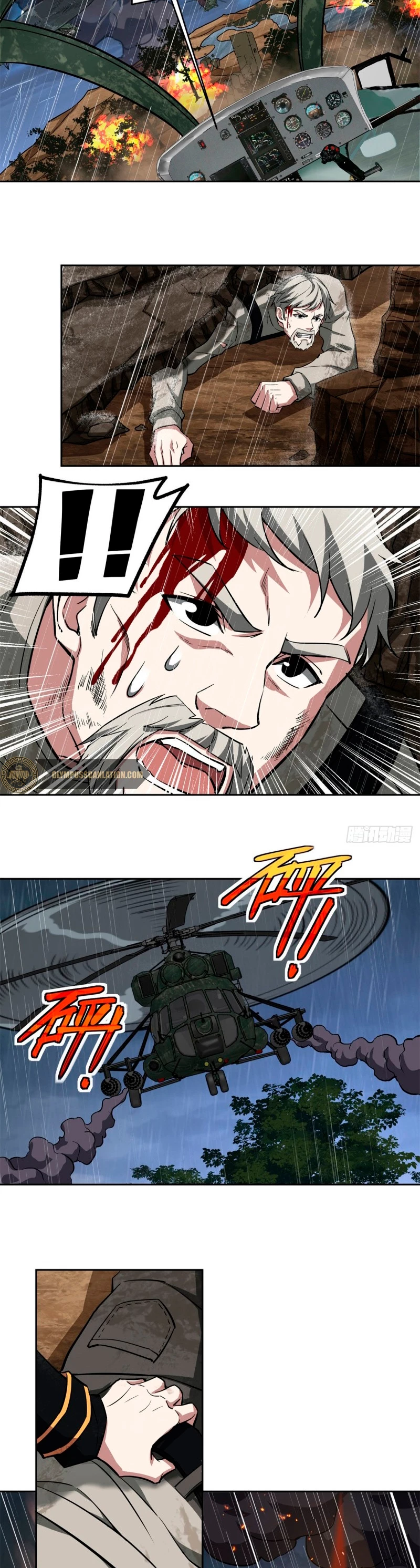  El mecánico legendario  > Capitulo 71 > Page 141