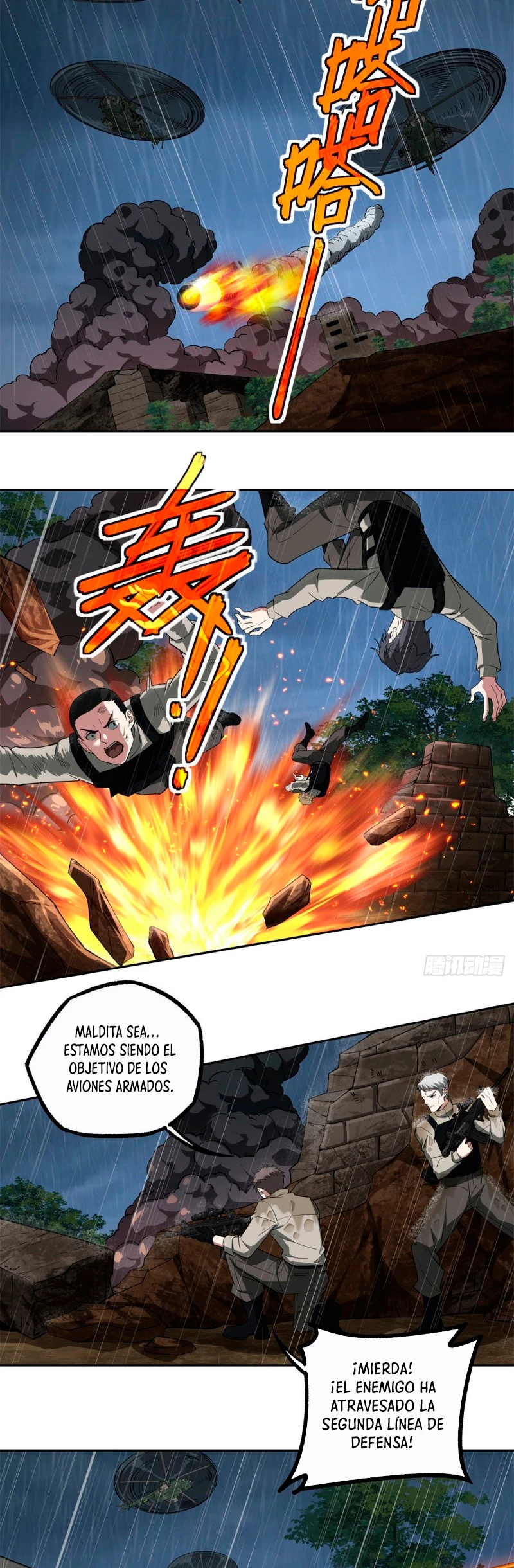  El mecánico legendario  > Capitulo 72 > Page 31