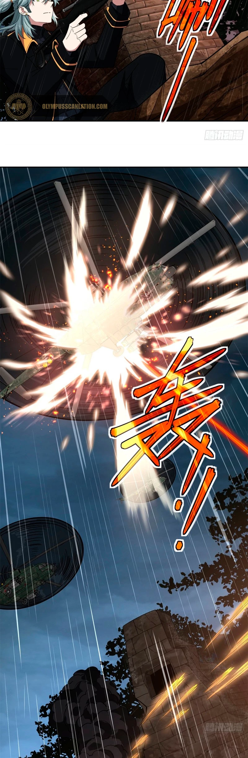  El mecánico legendario  > Capitulo 72 > Page 51