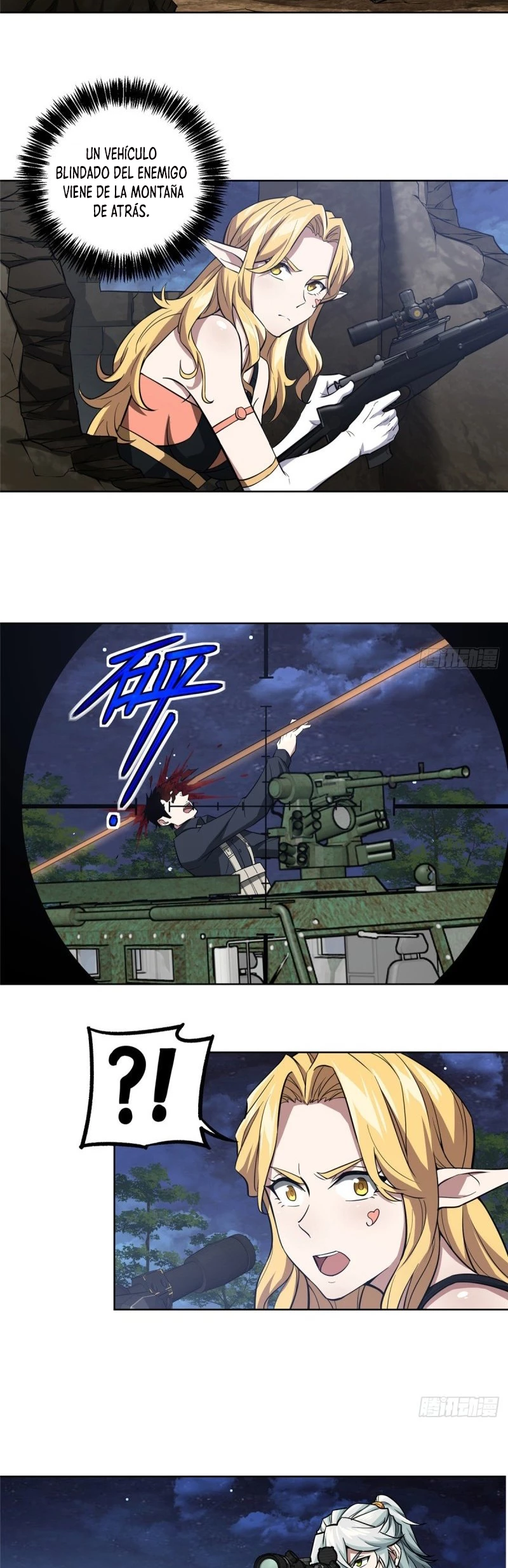  El mecánico legendario  > Capitulo 73 > Page 121