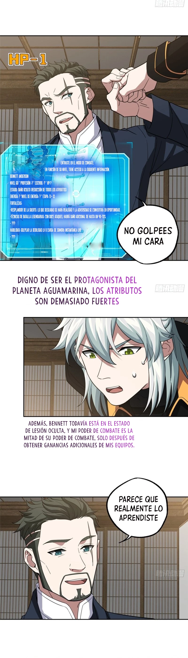  El mecánico legendario  > Capitulo 74 > Page 71