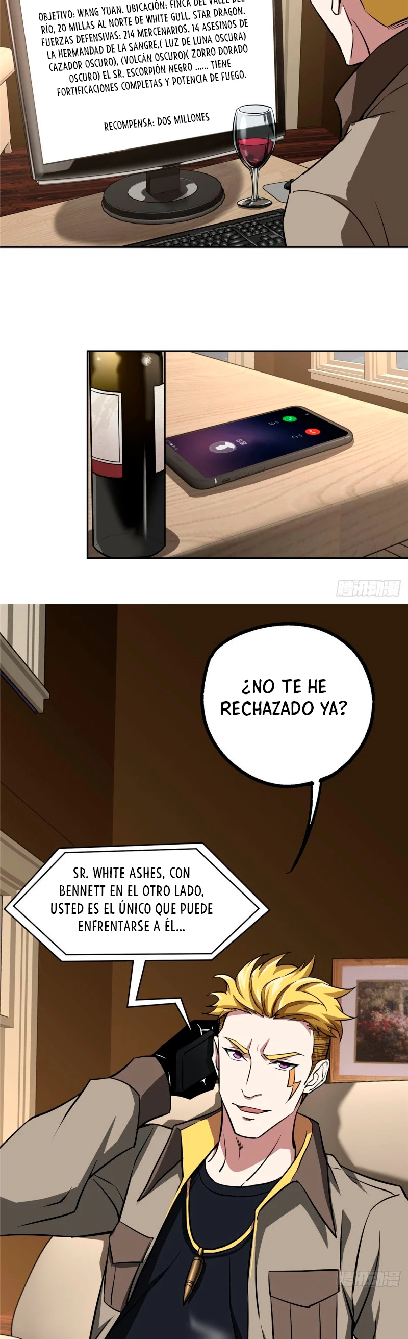  El mecánico legendario  > Capitulo 75 > Page 131