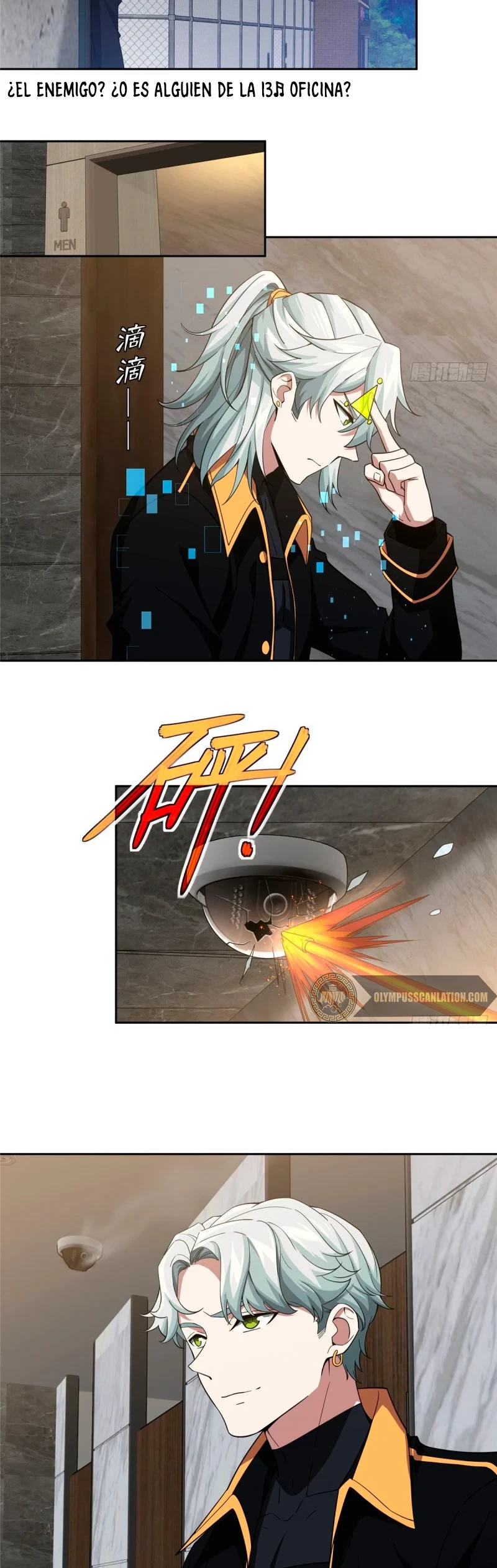  El mecánico legendario  > Capitulo 76 > Page 21