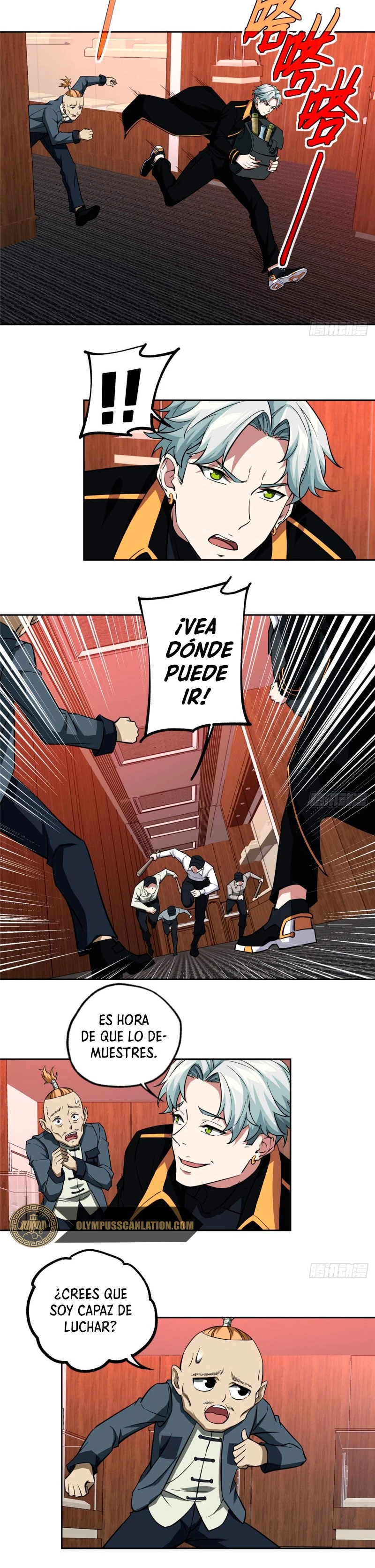  El mecánico legendario  > Capitulo 77 > Page 21