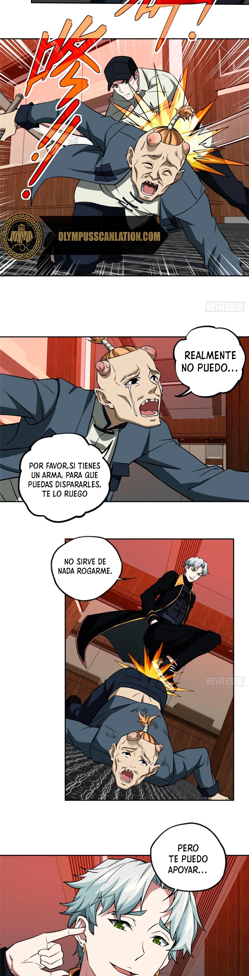  El mecánico legendario  > Capitulo 77 > Page 71