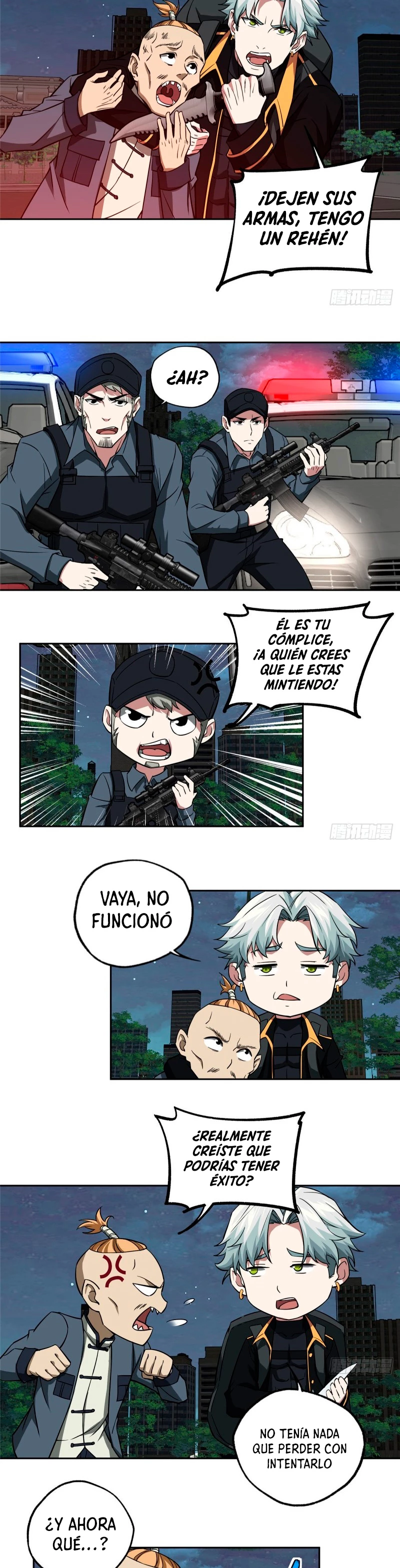  El mecánico legendario  > Capitulo 77 > Page 111