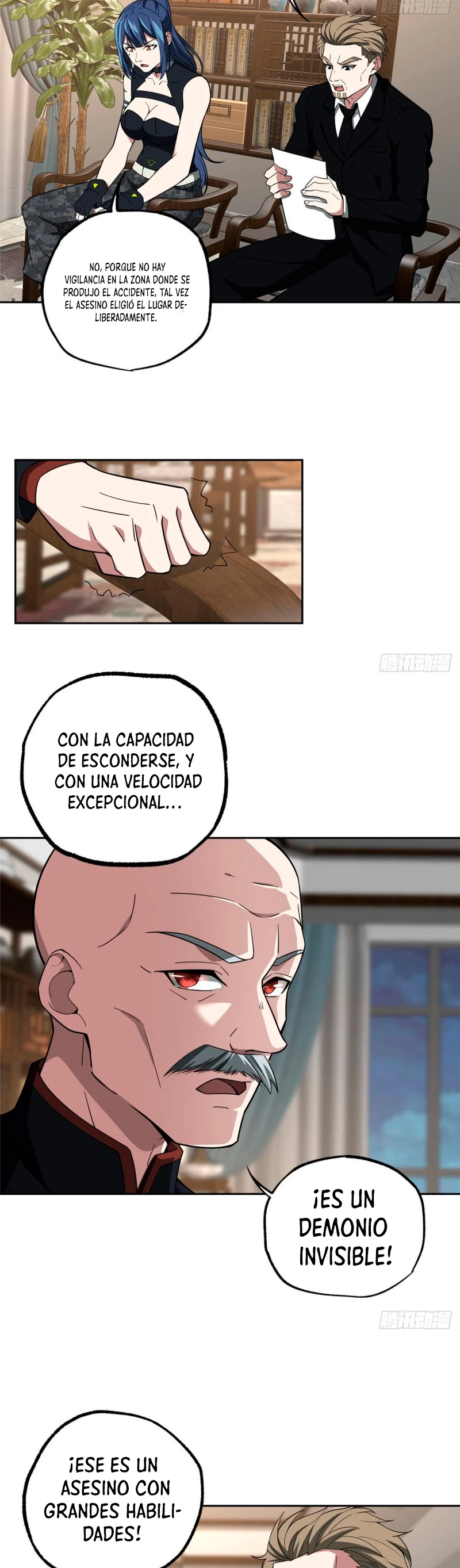  El mecánico legendario  > Capitulo 78 > Page 31