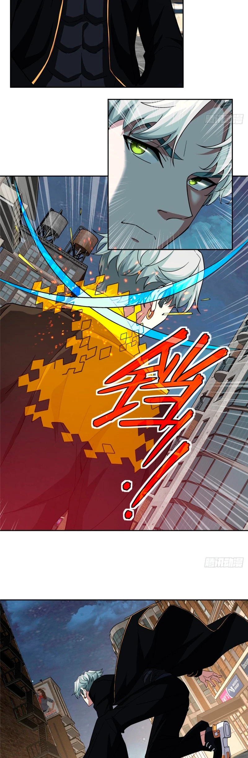  El mecánico legendario  > Capitulo 78 > Page 71