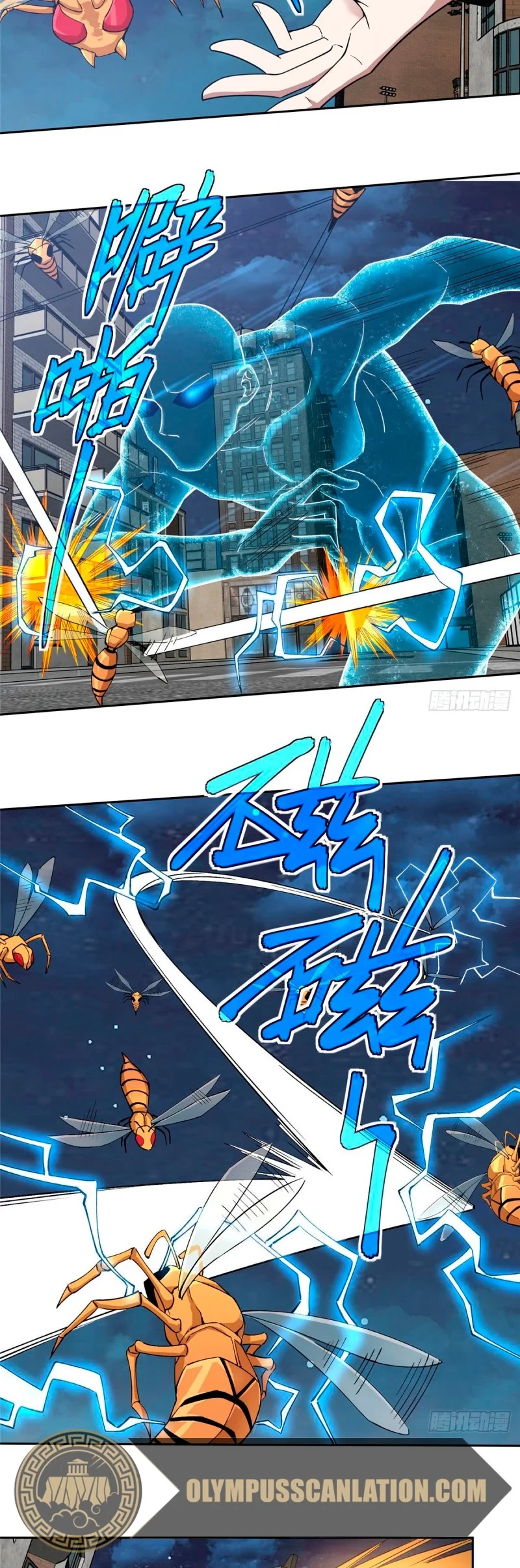  El mecánico legendario  > Capitulo 78 > Page 111