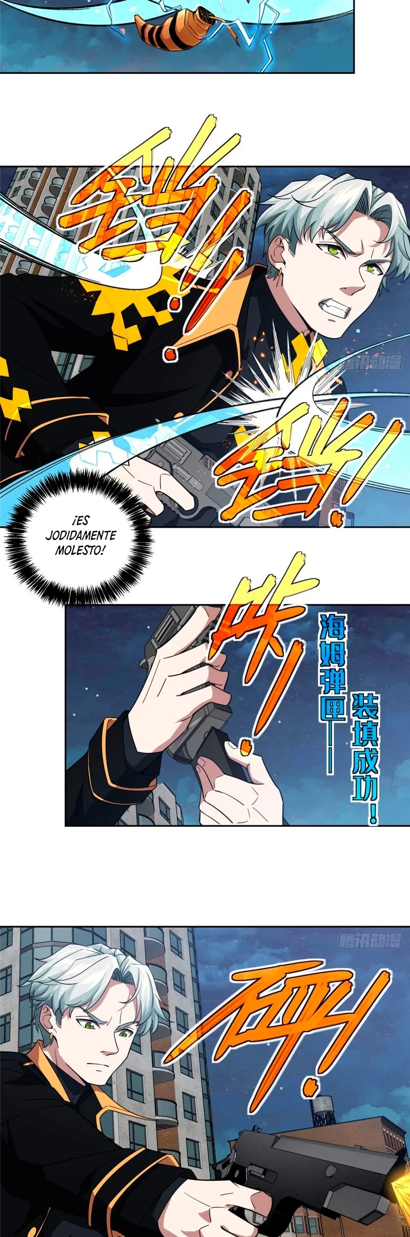  El mecánico legendario  > Capitulo 78 > Page 131