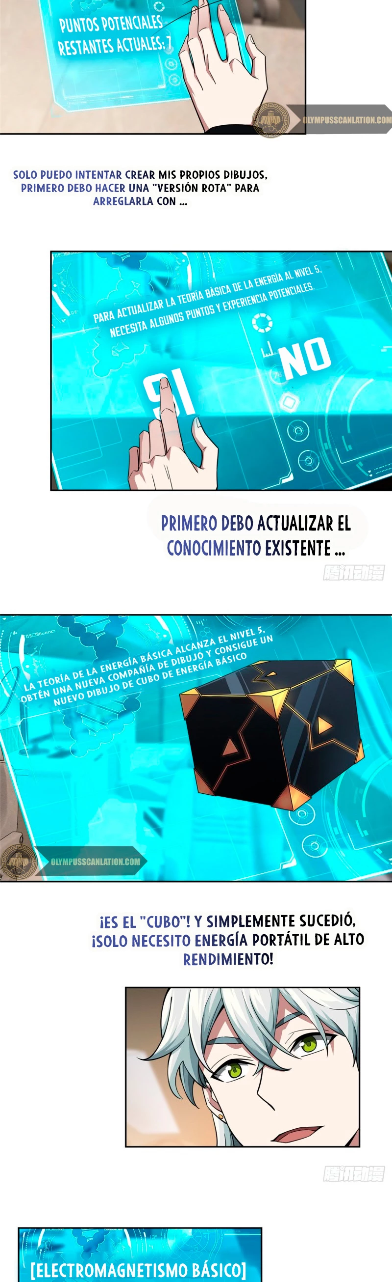  El mecánico legendario  > Capitulo 79 > Page 111