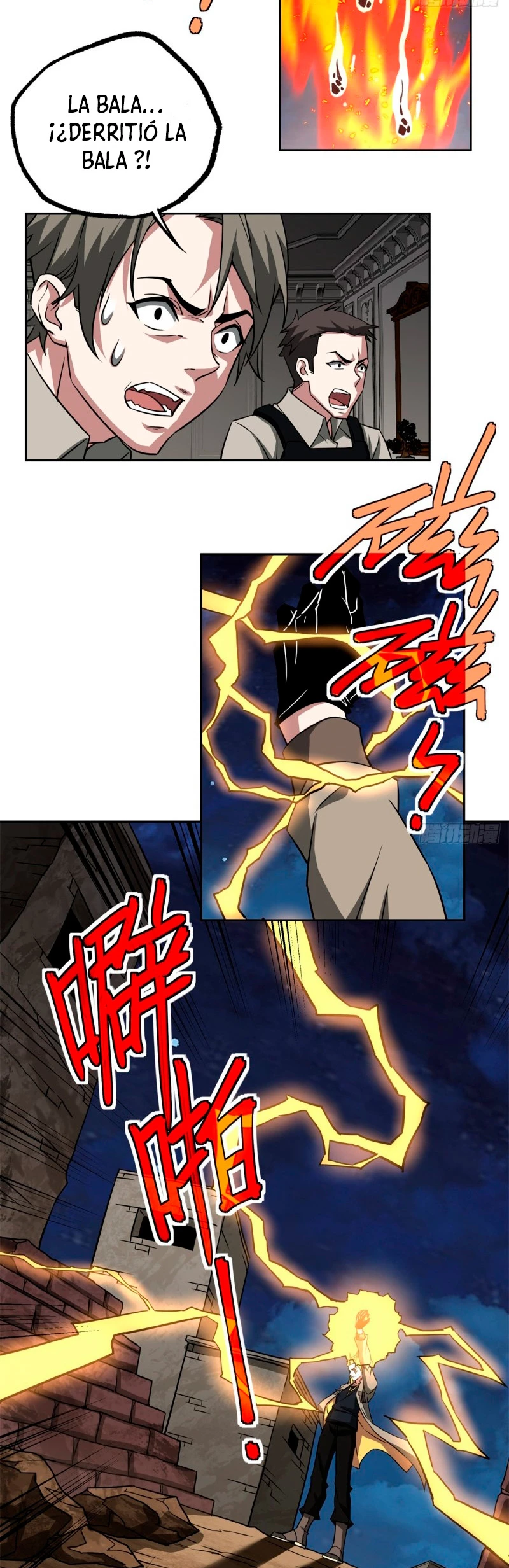  El mecánico legendario  > Capitulo 80 > Page 71