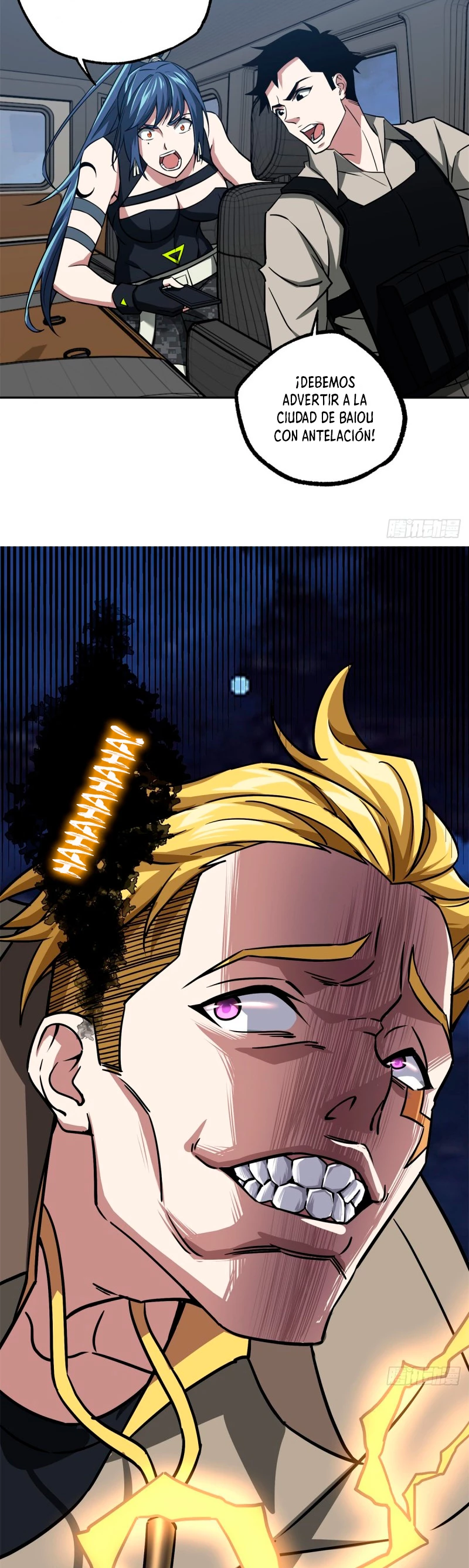  El mecánico legendario  > Capitulo 80 > Page 131