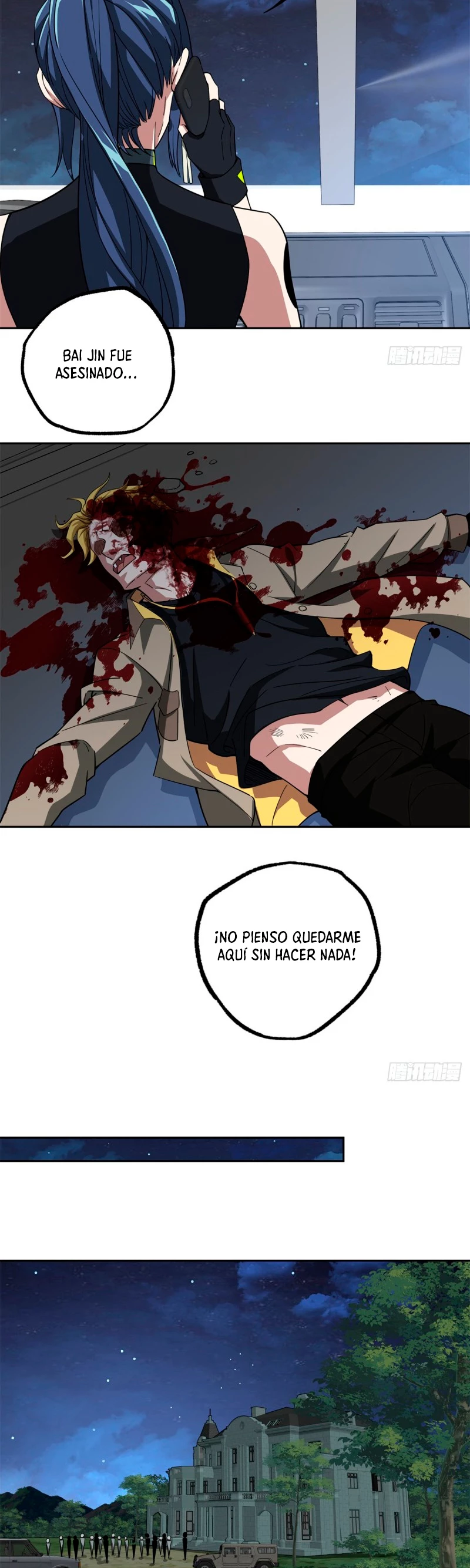  El mecánico legendario  > Capitulo 81 > Page 71