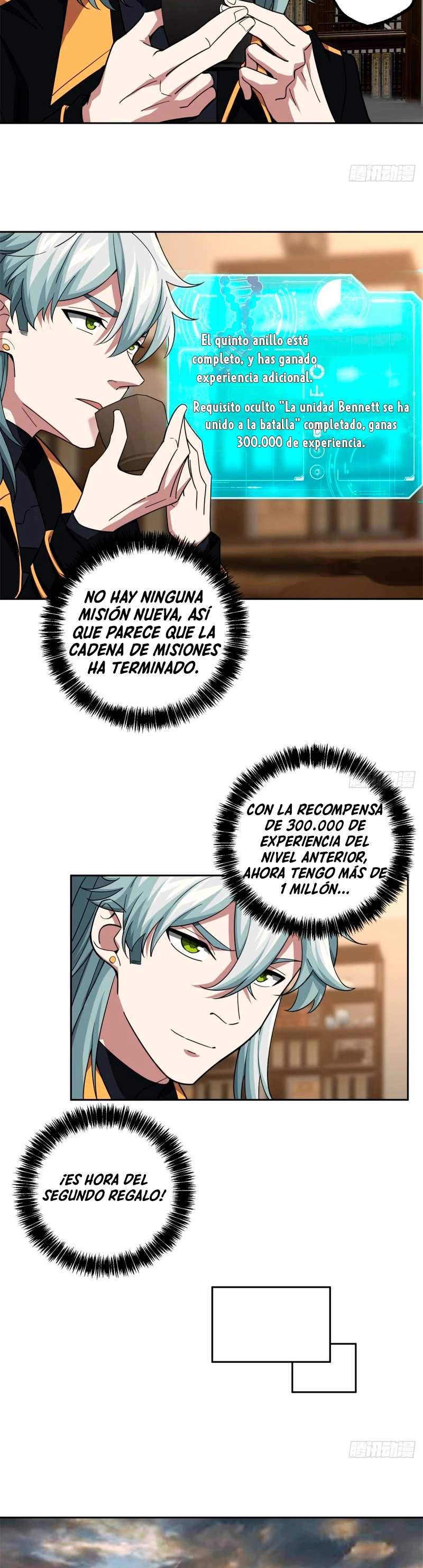  El mecánico legendario  > Capitulo 81 > Page 121