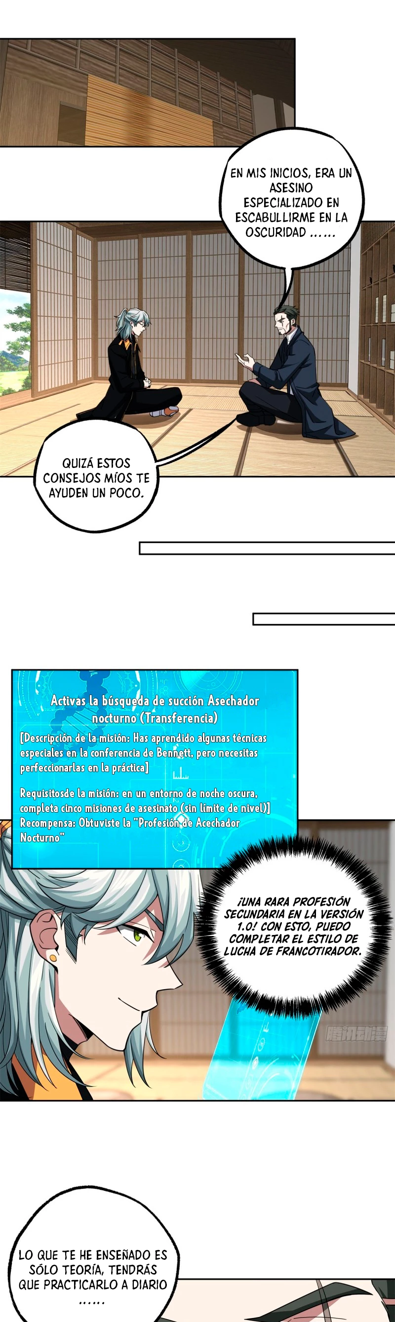  El mecánico legendario  > Capitulo 81 > Page 151