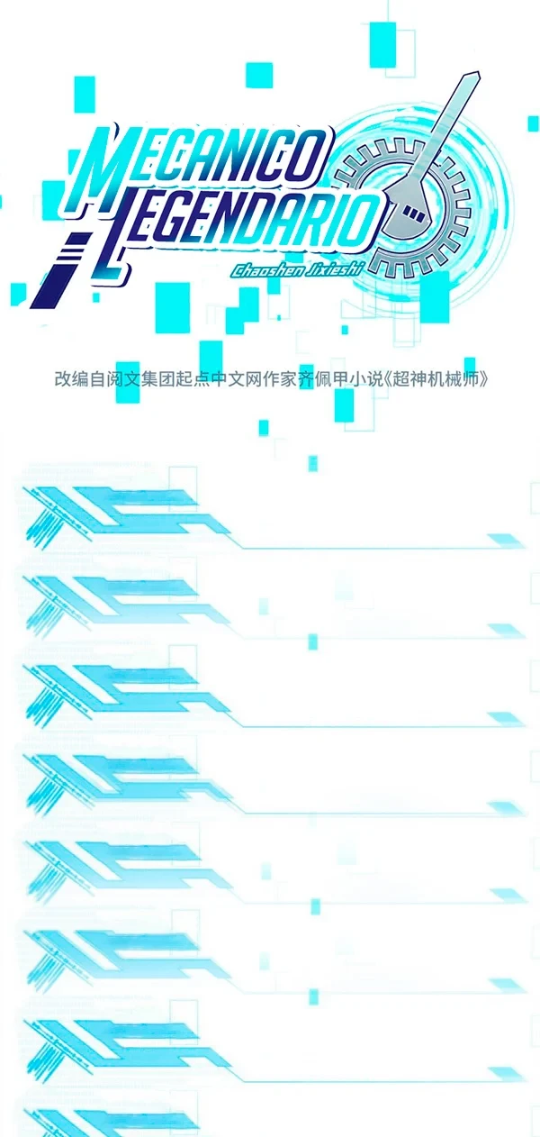  El mecánico legendario  > Capitulo 84 > Page 11