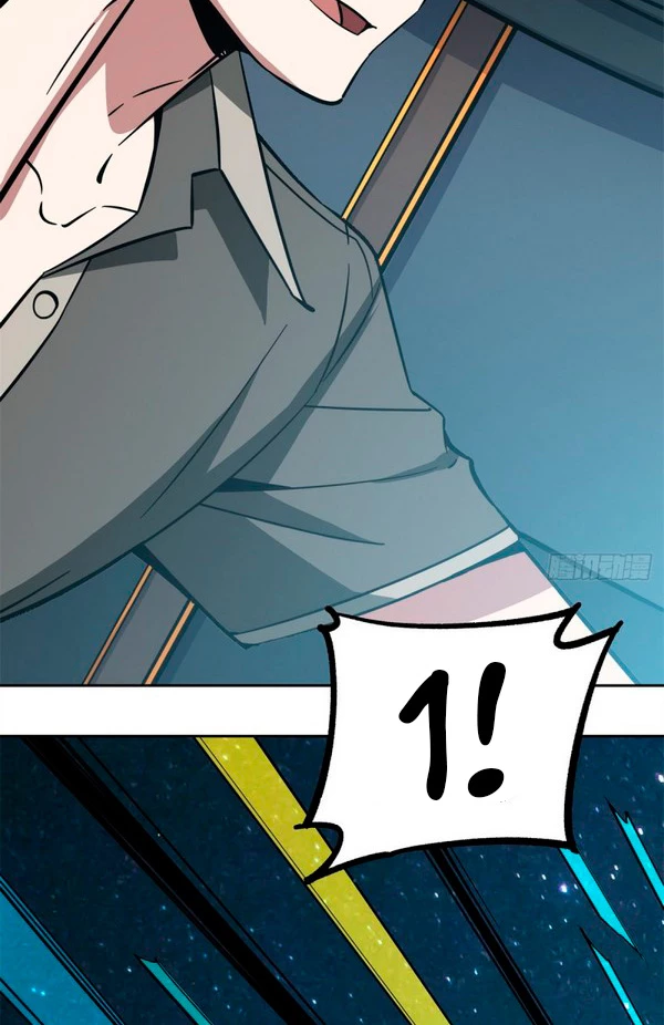  El mecánico legendario  > Capitulo 84 > Page 71