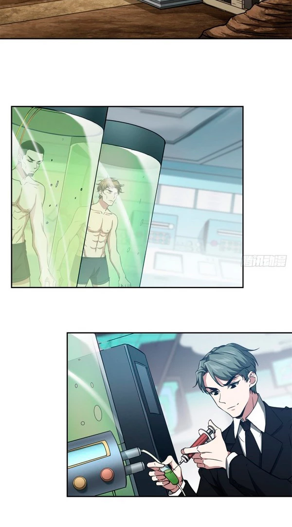  El mecánico legendario  > Capitulo 84 > Page 271