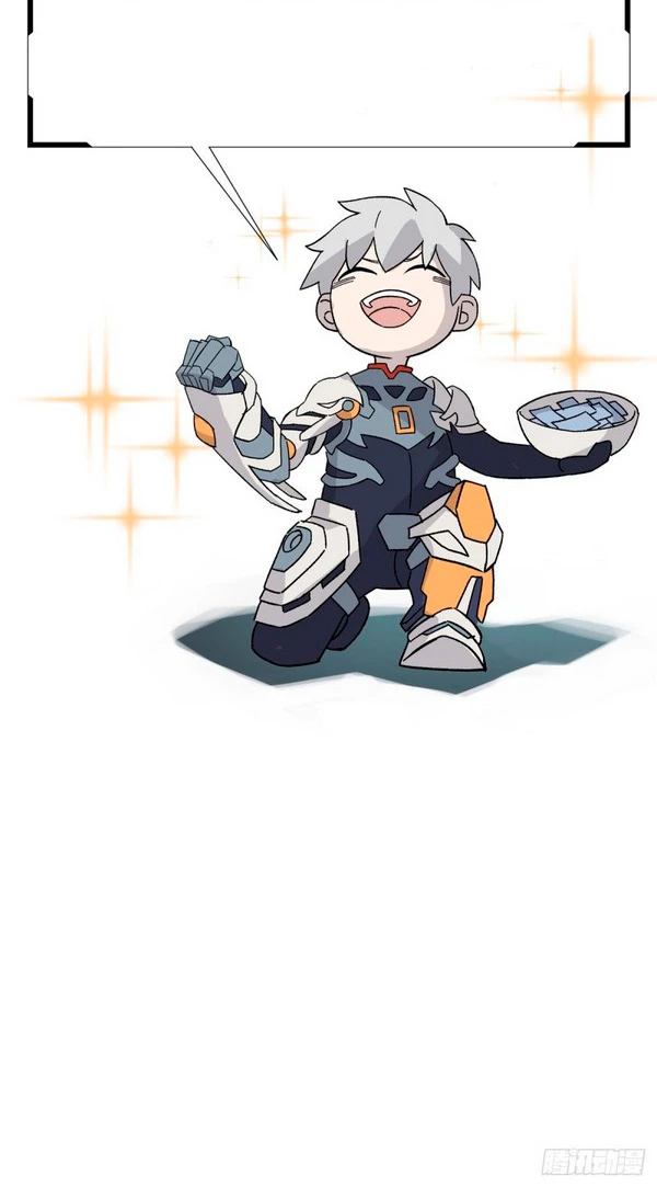  El mecánico legendario  > Capitulo 84 > Page 341