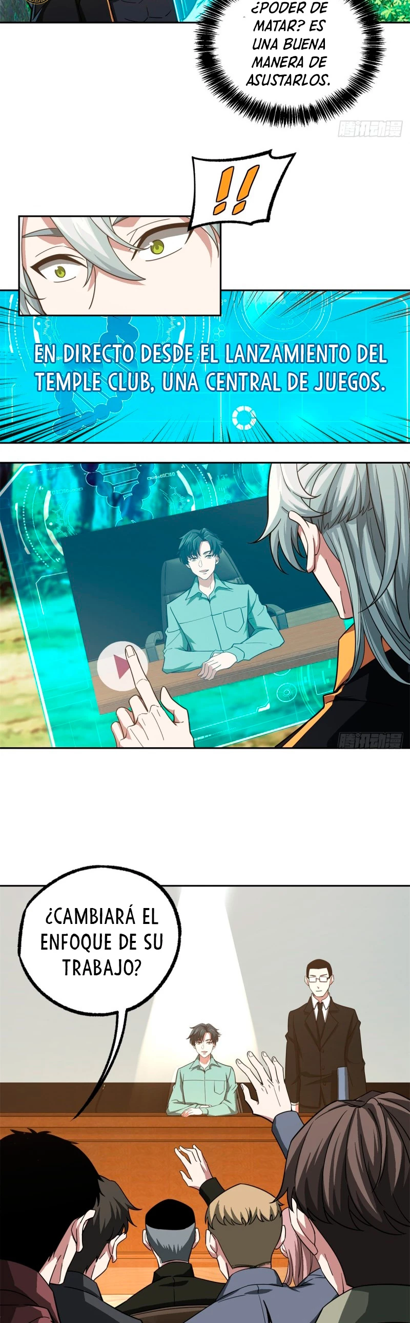  El mecánico legendario  > Capitulo 86 > Page 251